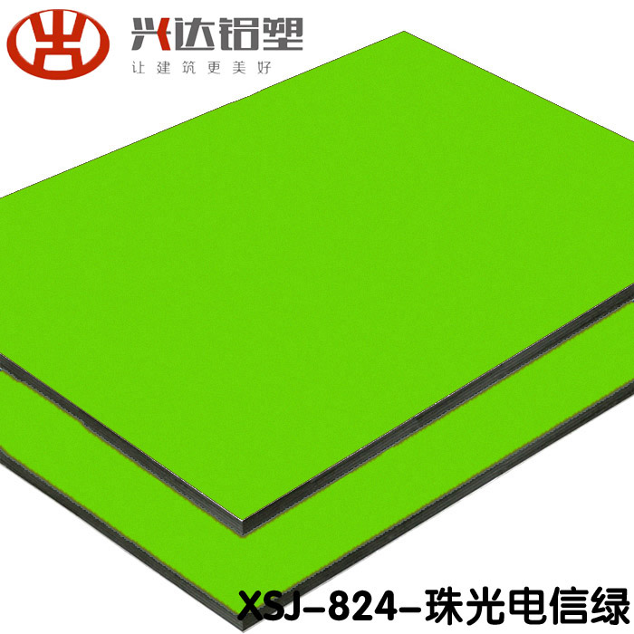 鋁塑板廠(chǎng)家如何在市場(chǎng)中制勝