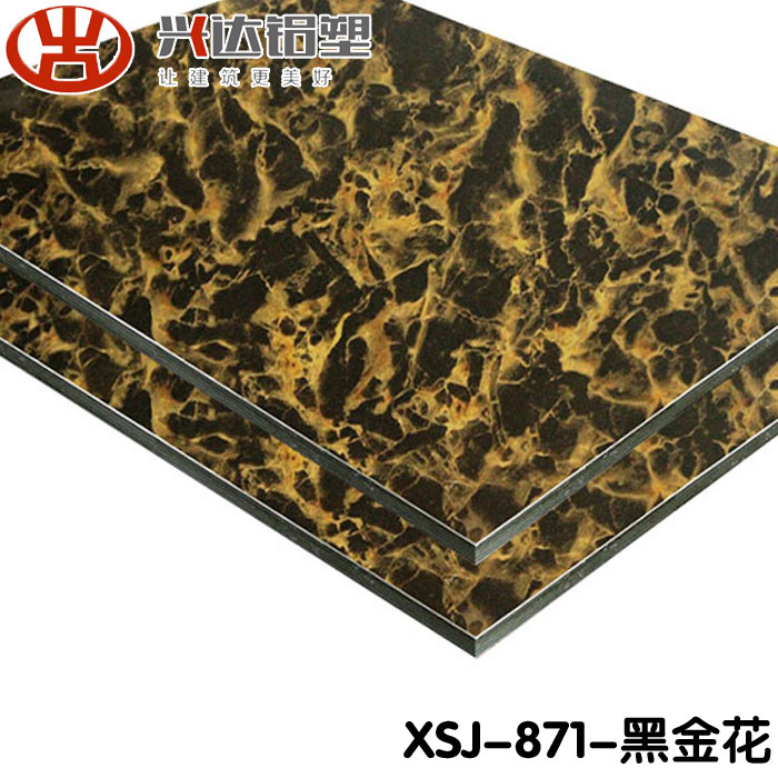 鋁塑板價(jià)格多少錢一張 如何走棋才是出路？